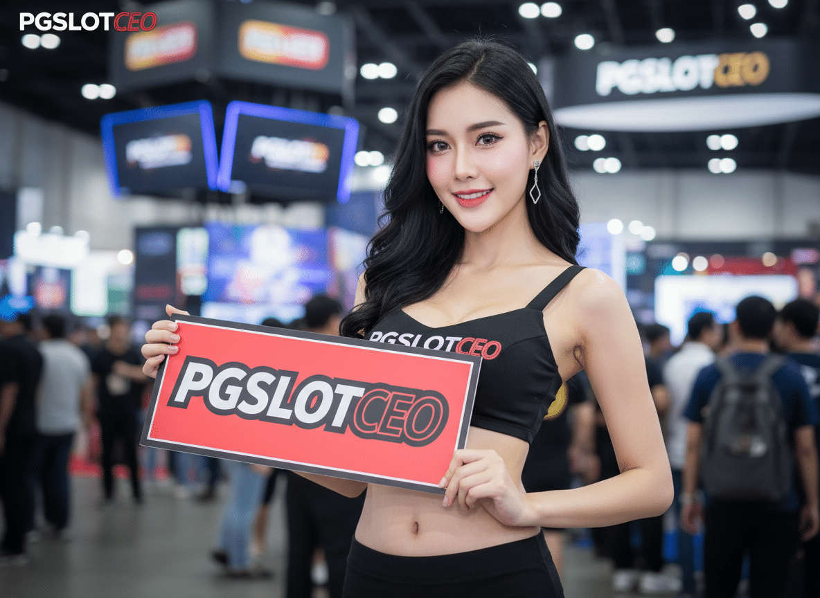 PGSLOTCEO