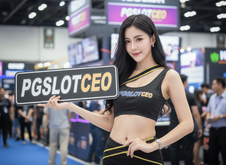 PGSLOTCEO