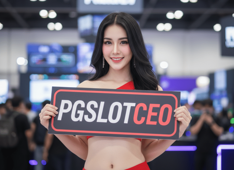 PGSLOTCEO