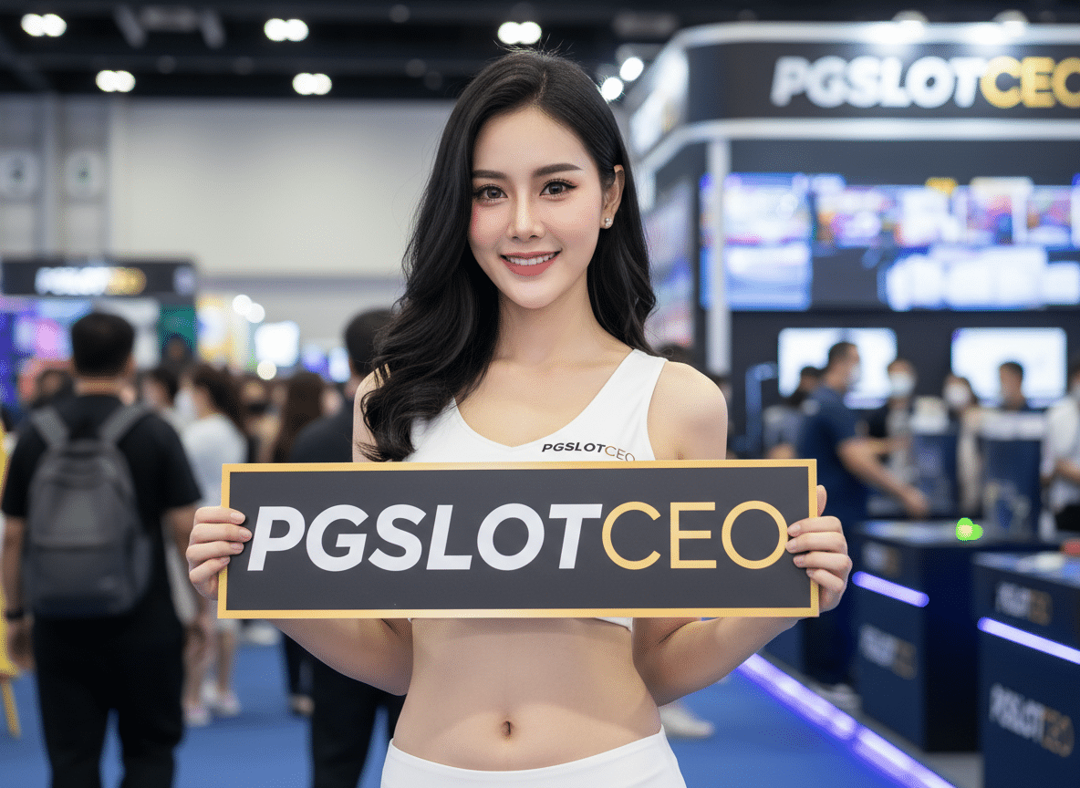 PGSLOTCEO